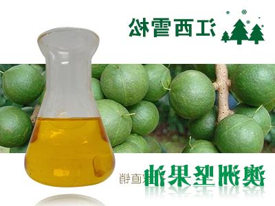 Macadamia oil